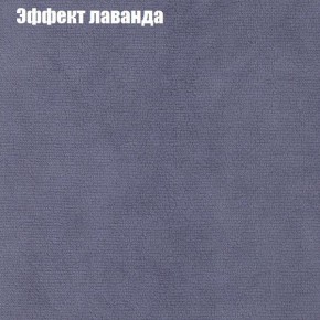 Диван угловой КОМБО-1 МДУ (ткань до 300) в Талице - talica.mebel24.online | фото 40