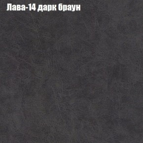 Диван угловой КОМБО-1 МДУ (ткань до 300) в Талице - talica.mebel24.online | фото 6