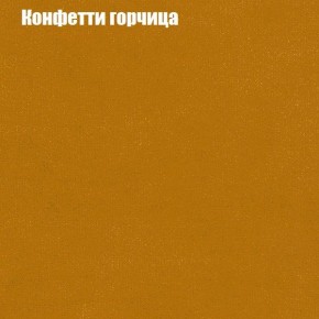 Диван угловой КОМБО-2 МДУ (ткань до 300) в Талице - talica.mebel24.online | фото 19
