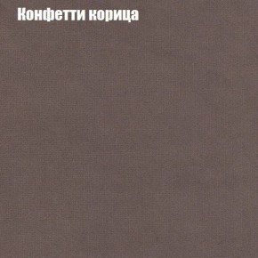 Диван угловой КОМБО-2 МДУ (ткань до 300) в Талице - talica.mebel24.online | фото 21
