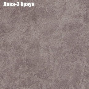 Диван угловой КОМБО-2 МДУ (ткань до 300) в Талице - talica.mebel24.online | фото 24