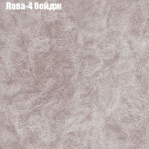 Диван угловой КОМБО-2 МДУ (ткань до 300) в Талице - talica.mebel24.online | фото 25