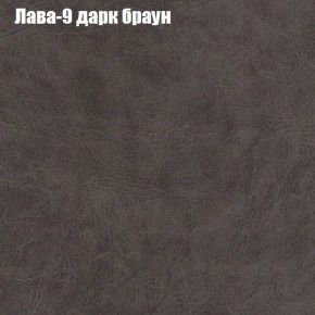 Диван угловой КОМБО-2 МДУ (ткань до 300) в Талице - talica.mebel24.online | фото 26