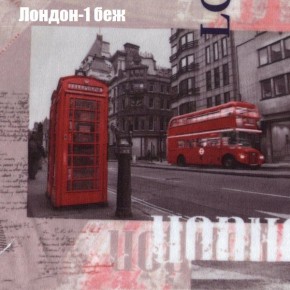 Диван угловой КОМБО-2 МДУ (ткань до 300) в Талице - talica.mebel24.online | фото 29