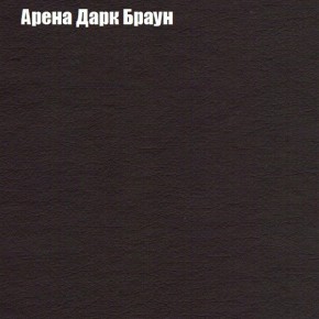 Диван угловой КОМБО-2 МДУ (ткань до 300) в Талице - talica.mebel24.online | фото 4