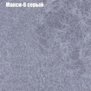 Диван угловой КОМБО-2 МДУ (ткань до 300) в Талице - talica.mebel24.online | фото 34