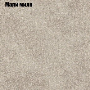 Диван угловой КОМБО-2 МДУ (ткань до 300) в Талице - talica.mebel24.online | фото 37