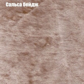 Диван угловой КОМБО-2 МДУ (ткань до 300) в Талице - talica.mebel24.online | фото 42