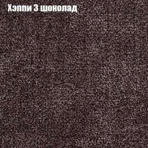 Диван угловой КОМБО-2 МДУ (ткань до 300) в Талице - talica.mebel24.online | фото 52