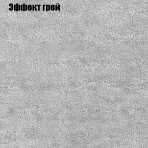 Диван угловой КОМБО-2 МДУ (ткань до 300) в Талице - talica.mebel24.online | фото 56