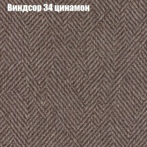 Диван угловой КОМБО-2 МДУ (ткань до 300) в Талице - talica.mebel24.online | фото 7