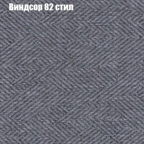 Диван угловой КОМБО-2 МДУ (ткань до 300) в Талице - talica.mebel24.online | фото 9