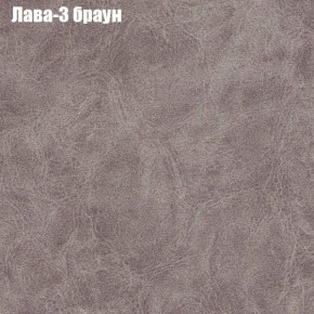 Диван угловой КОМБО-3 МДУ (ткань до 300) в Талице - talica.mebel24.online | фото 24