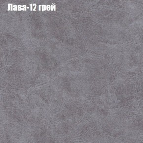 Диван угловой КОМБО-3 МДУ (ткань до 300) в Талице - talica.mebel24.online | фото 27