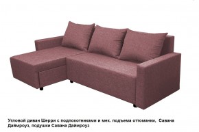 Диван угловой Шерри с механизмом подъема оттоманки в Талице - talica.mebel24.online | фото 8