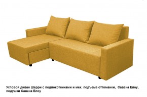 Диван угловой Шерри с механизмом подъема оттоманки в Талице - talica.mebel24.online | фото 10