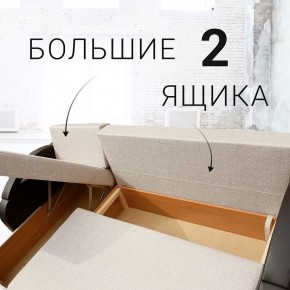 Диван угловой Юпитер Аслан бежевый (ППУ) в Талице - talica.mebel24.online | фото 7