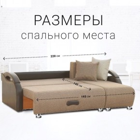 Диван угловой Юпитер Ратибор темный (ППУ) в Талице - talica.mebel24.online | фото 3