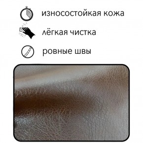 Диван Восход Д5-КК (кожзам коричневый) 1000 в Талице - talica.mebel24.online | фото 2