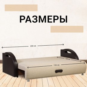 Диван Юпитер Ратибор светлый (ППУ) в Талице - talica.mebel24.online | фото 4