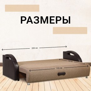 Диван Юпитер Ратибор темный (ППУ) в Талице - talica.mebel24.online | фото 4