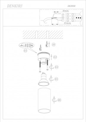 DK2008-BK Светильник накладной IP 20, 50 Вт, GU10, черный, алюминий в Талице - talica.mebel24.online | фото 5