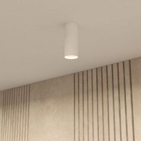 DK2051-WH Накладной светильник, IP 20, 15 Вт, GU10, белый, алюминий в Талице - talica.mebel24.online | фото 7