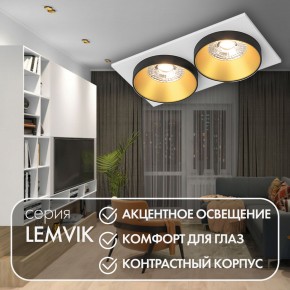 DK2422-GD Встраиваемый светильник, IP 20, 50 Вт, GU10, черный/золотой, алюминий в Талице - talica.mebel24.online | фото 6