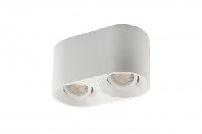 DK3036-WH Светильник накладной IP 20, 10 Вт, GU5.3, LED, белый, пластик в Талице - talica.mebel24.online | фото 3
