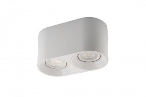 DK3036-WH Светильник накладной IP 20, 10 Вт, GU5.3, LED, белый, пластик в Талице - talica.mebel24.online | фото 4