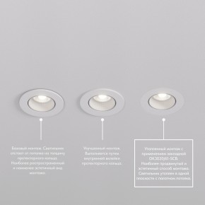 DK3061-WBR Встраиваемый светильник, IP 20, 10 Вт, GU5.3, LED, белый/бронзовый, пластик в Талице - talica.mebel24.online | фото 4