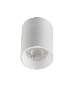 DK3110-WH Светильник накладной IP 20, 10 Вт, GU5.3, LED, белый, пластик в Талице - talica.mebel24.online | фото 2