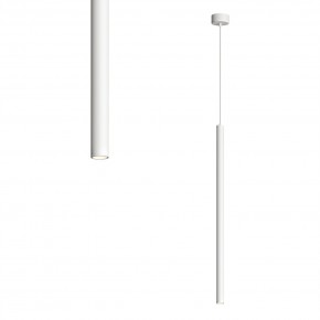 DK4303-WH Подвесной светильник со встроенным светодиодом, 5W, IP 20, 3000K, белый, алюминий в Талице - talica.mebel24.online | фото 1