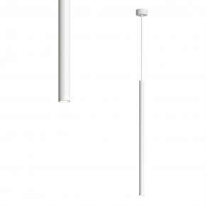 DK4304-WH Подвесной светильник со встроенным светодиодом, 5W, IP 20, 4000K, белый, алюминий в Талице - talica.mebel24.online | фото 1