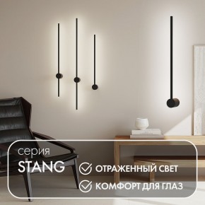 DK5010-BK Бра 600 мм, 3000К, IP20, 5 Вт, черный, алюминий в Талице - talica.mebel24.online | фото 3
