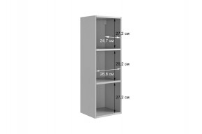 ДОМИНИКА Гостиная (модульная) кашемир/дуб крафт золотой в Талице - talica.mebel24.online | фото 7