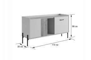 ДОМИНИКА К2 Гостиная в Талице - talica.mebel24.online | фото 2
