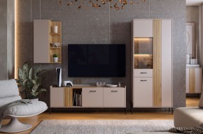 ДОМИНИКА К4 Гостиная в Талице - talica.mebel24.online | фото