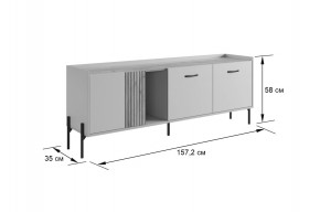 ДОМИНИКА Тумба 2 в Талице - talica.mebel24.online | фото 2