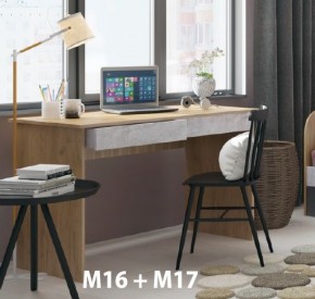 Дуглас (подростковая) М16 Стол прямой + М09 Тумба в Талице - talica.mebel24.online | фото 6