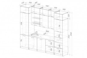 ДЮНА Кухонный гарнитур Экстра 2 (3000 мм) в Талице - talica.mebel24.online | фото 3