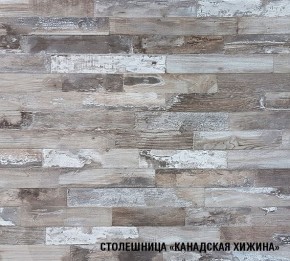 ДЮНА Кухонный гарнитур Лайт 1200 мм в Талице - talica.mebel24.online | фото 6