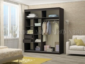 ЭЛЕГАНТ №5 Шкаф-купе (2,0) в Талице - talica.mebel24.online | фото 2