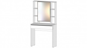 ЭЛЕГАНТ Спальный гарнитур (модульный) белый в Талице - talica.mebel24.online | фото 4