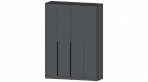 ЭЛЕГАНТ Спальный гарнитур (модульный) графит в Талице - talica.mebel24.online | фото 5