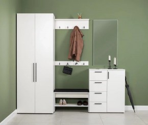 ЭЙР прихожая (модульная) Белый Шагрень в Талице - talica.mebel24.online | фото