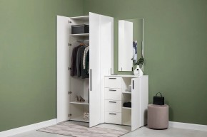 ЭЙР прихожая (модульная) Белый Шагрень в Талице - talica.mebel24.online | фото 24