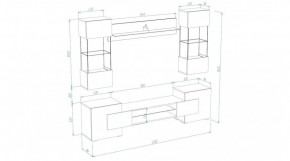 ФЭНТЕЗИ Гостиная в Талице - talica.mebel24.online | фото 2