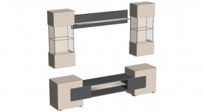 ФЭНТЕЗИ Гостиная в Талице - talica.mebel24.online | фото 4