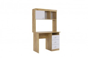 ФОРСАЖ Стол (крафт золотой/белый) в Талице - talica.mebel24.online | фото